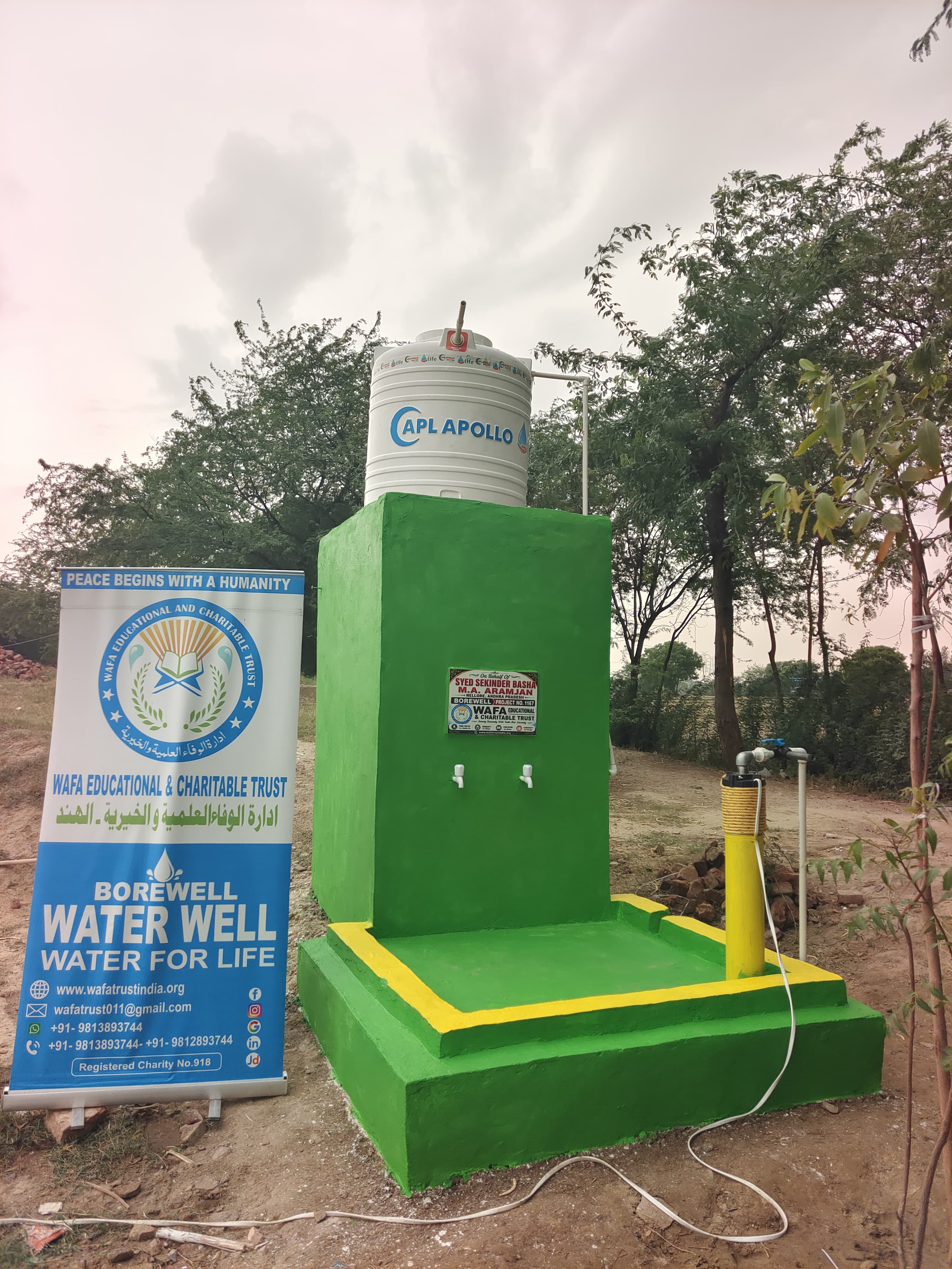 Borewell & Water Well for Needy Places